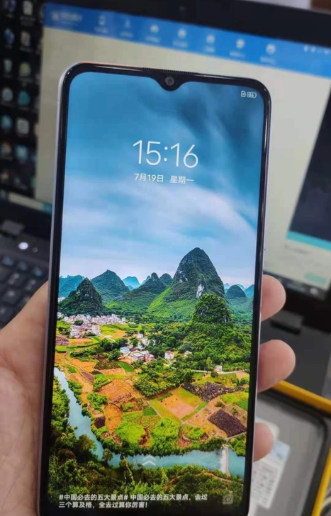 iqoou3x标准版