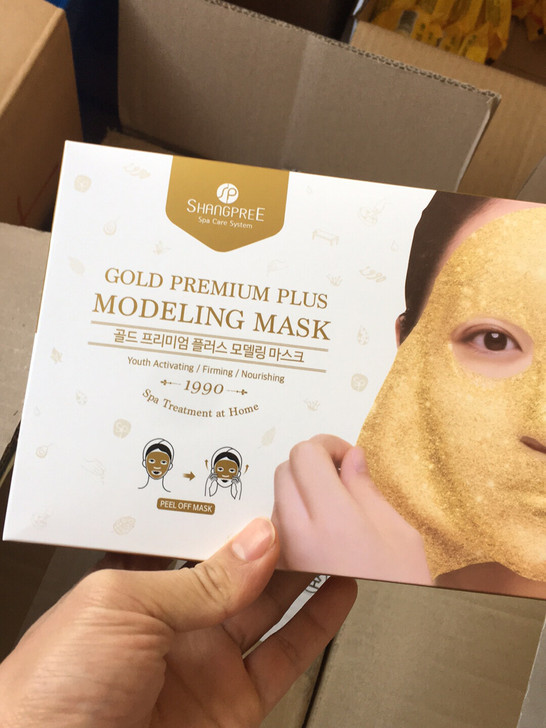 香蒲丽黄金面膜全新正品,到2022年11月