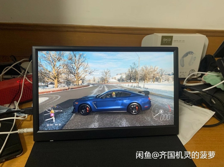 便携显示器13.3