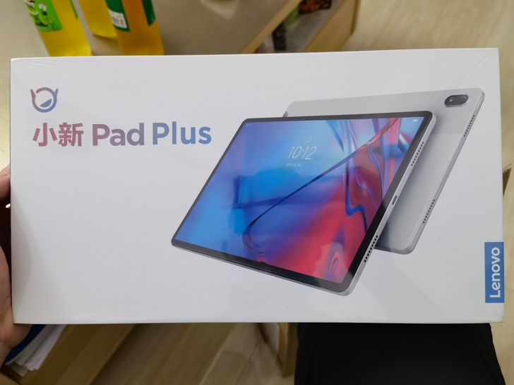 仅用了2，3次上网课的联想小新Pad pl...