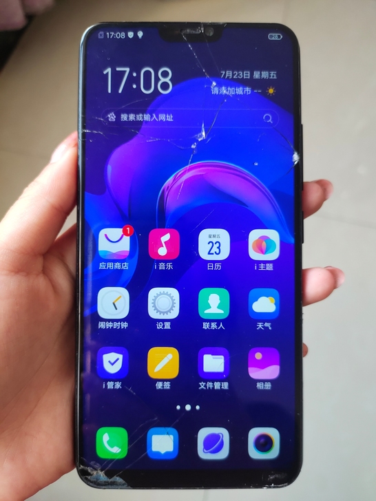 二手手机:vivo x21UD，高配6+1...