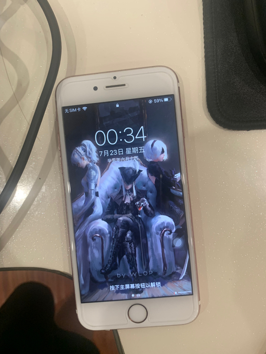 iphone6s 64g玫瑰金港版全网通 ...