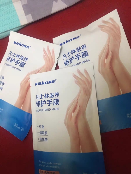 sakose保湿手膜全新6袋12片22元 ...