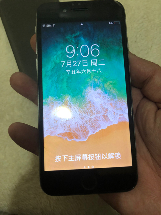 iphone6 苹果6