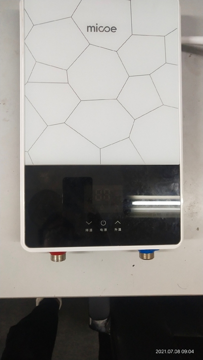 四季沐歌速热热水器，不包邮不搞价不出外地，...