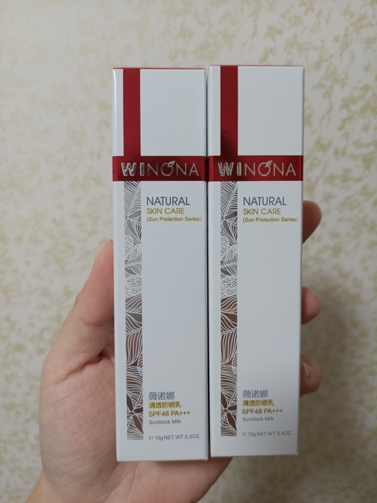 薇诺娜清透防晒乳SPF48 15g