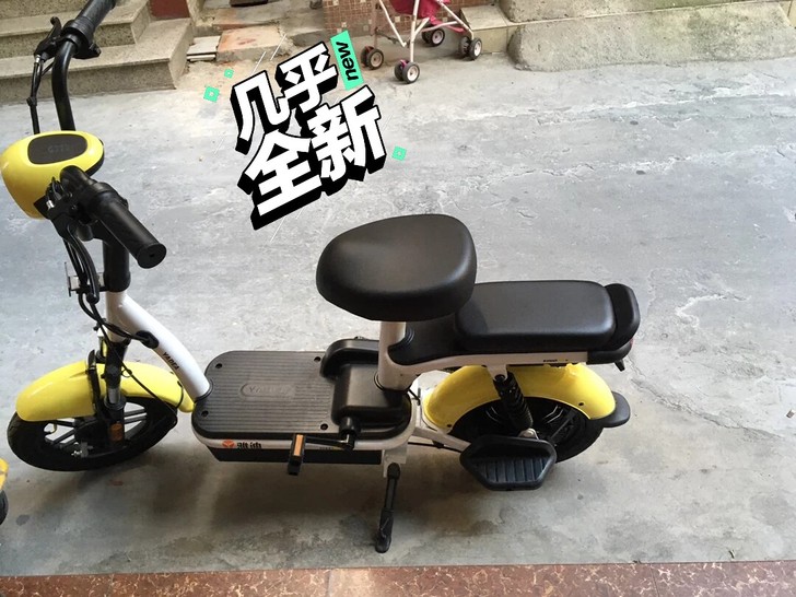 雅迪电动车，去年年底入手，九成新，没怎么骑...