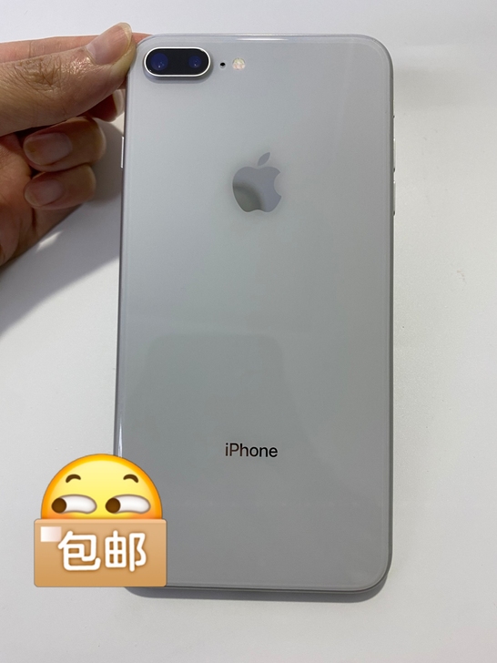 1799！苹果8plus 国行三网 64G...