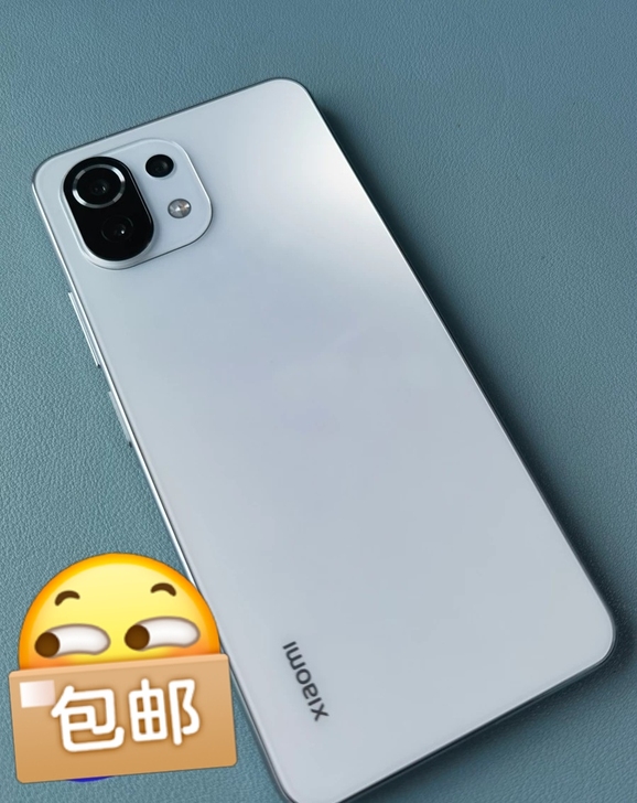 小米11青春版8128,6月份在店里229...
