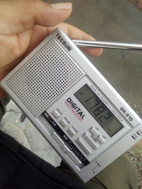 德生DR-910 收音机