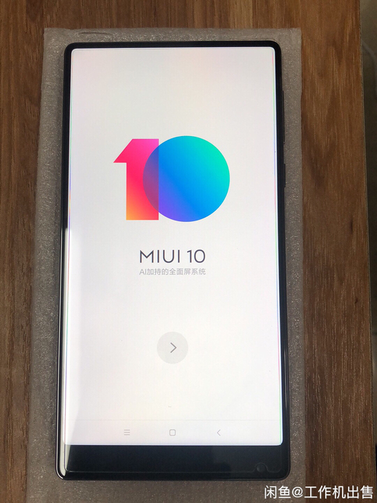 全网通 小米MIX1。6G运行256内存，...