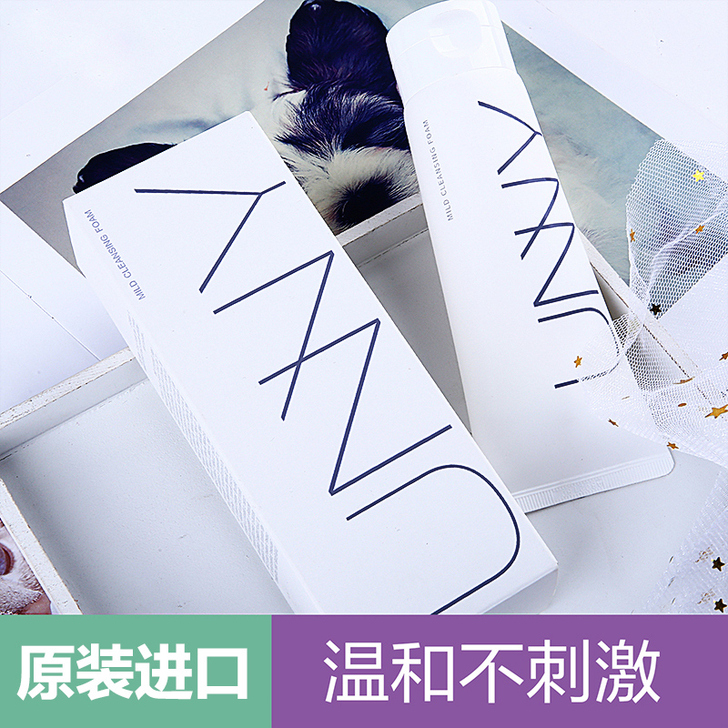 unny club 洁面