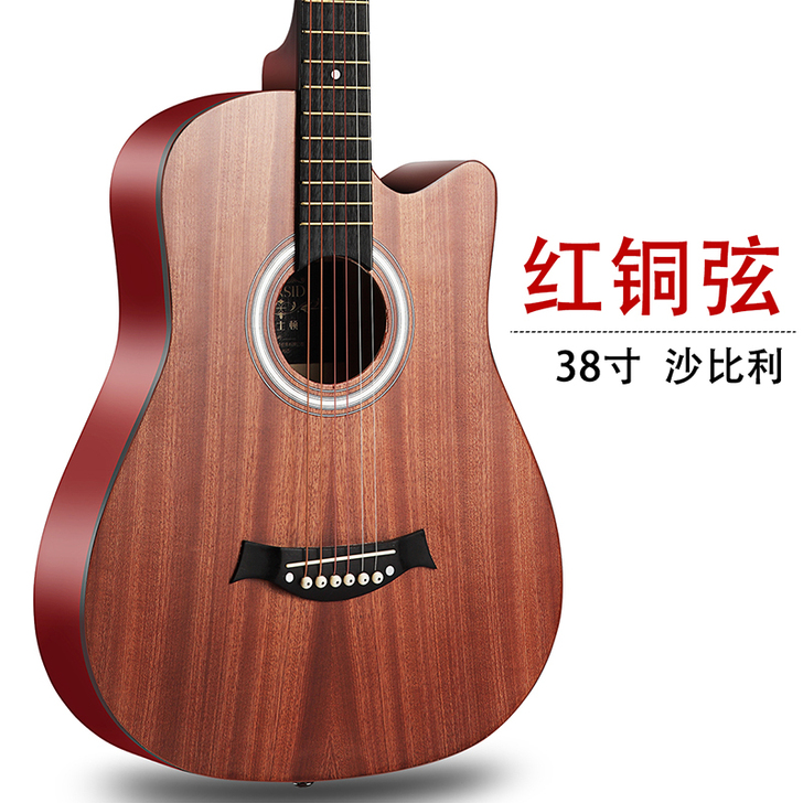 买回来就用过一天，不会玩。一直闲置着。东西...