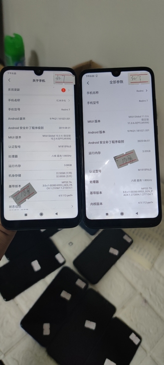 红米7，3+32 内屏有背光，触摸正常，功...