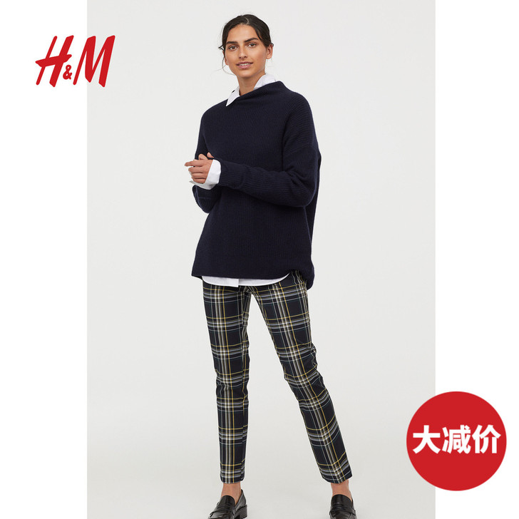 全新包邮！HM 女装裤子休闲裤高腰九分裤直...