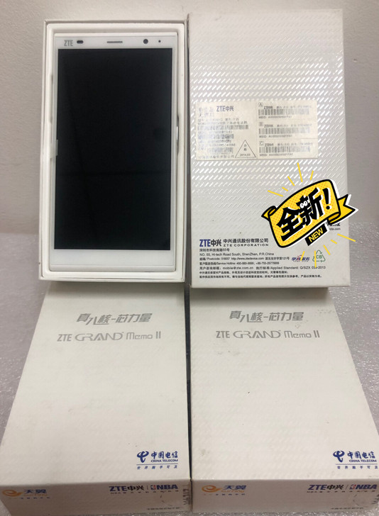 中兴m901c  全新手机