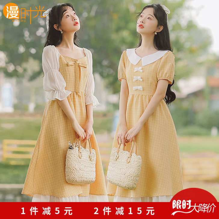 法式复古少女甜美裙子夏季2021新款韩版学...