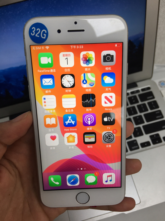 iPhone6s 128g 苹果6 128...