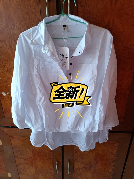 韩版时尚洋气白色衬衣，非常好看，肩宽40，...