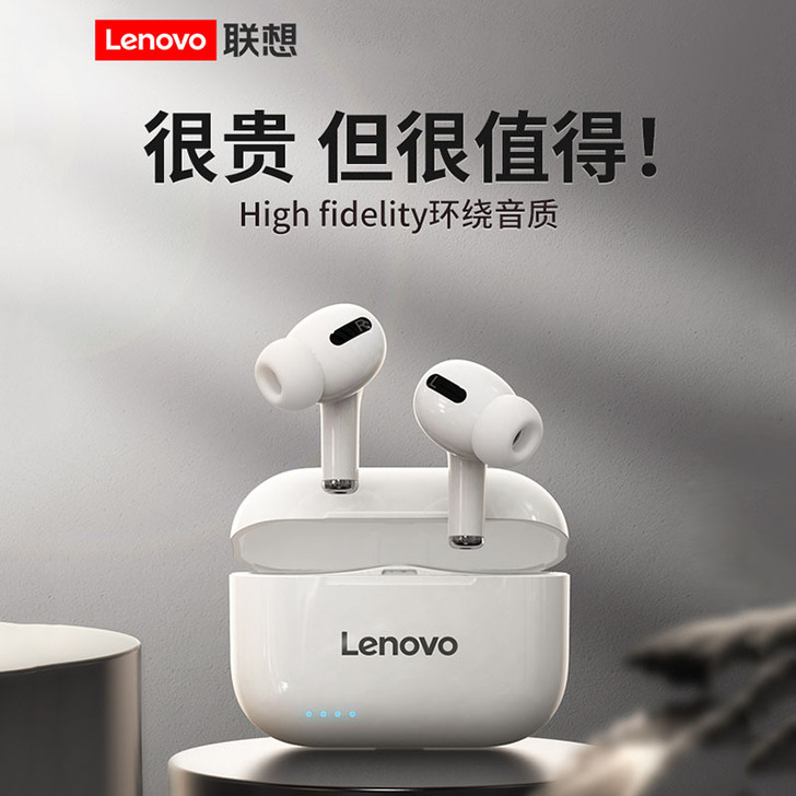 Lenovo/联想 蓝牙耳机