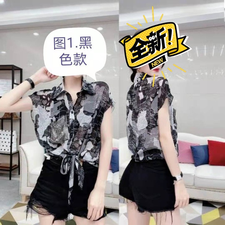 全新-女夏新款欧货打结衬衫女夏短袖碎花洋气...