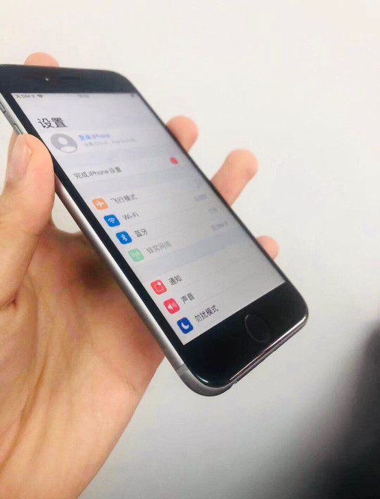 二手闲置女生自用苹果7，港版全原，爱思全绿...