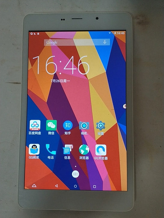 酷比魔方 T8 plus 4G旗舰版平板，...