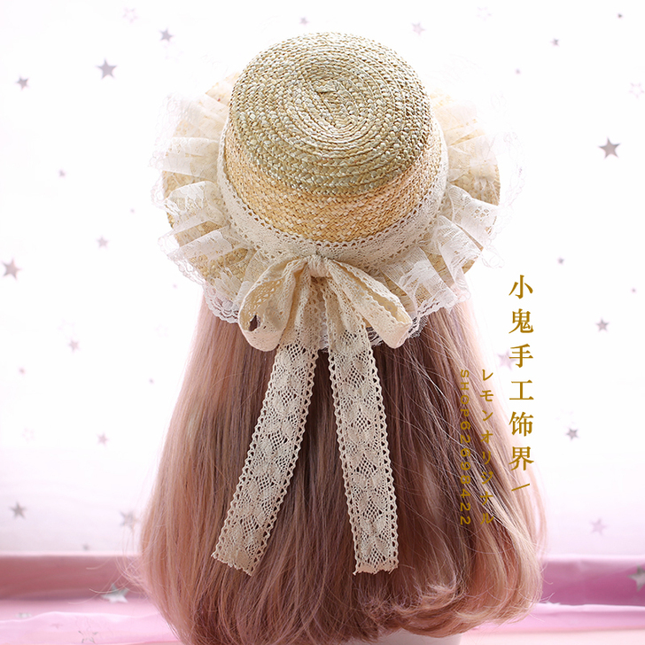 出租lolita洛丽塔草帽帽子蕾丝帽子