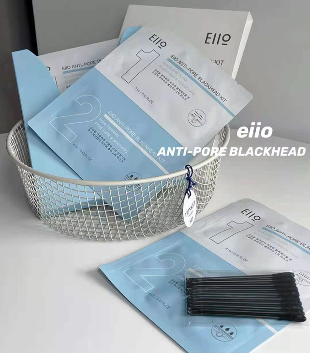 天喵店】全新ello鼻贴现货～怀疑的绕道