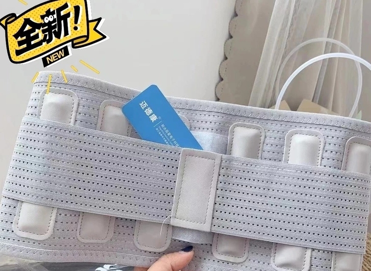 闲置两个护腰带，19.9一个包邮，偏远地区...