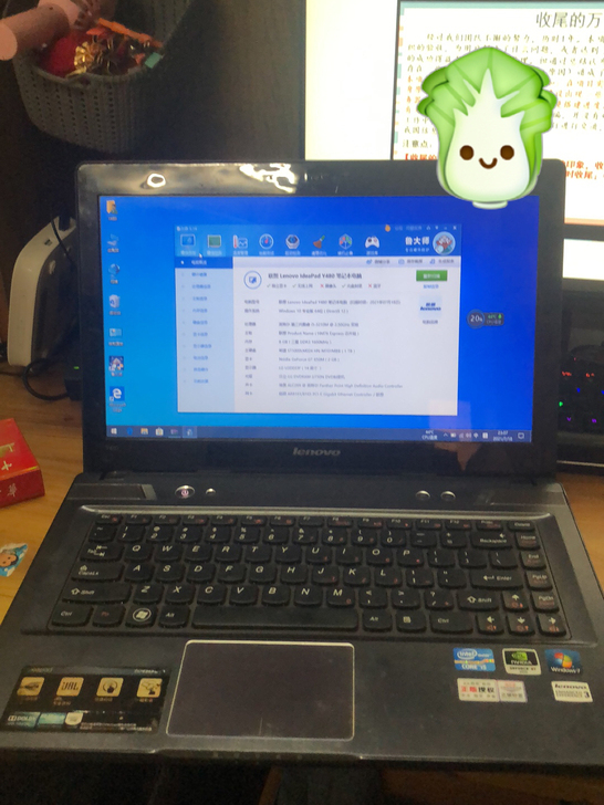 联想笔记本电脑 Y480，i5 8g 10...