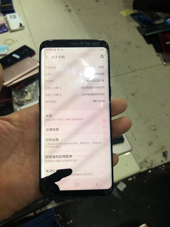 三星s8。功能正常。屏幕坏