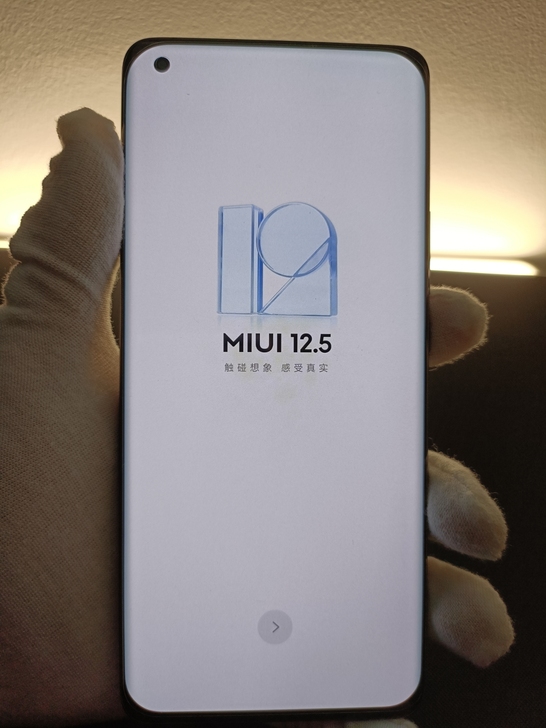 小米  小米 11 (5G)，国行，全网通...