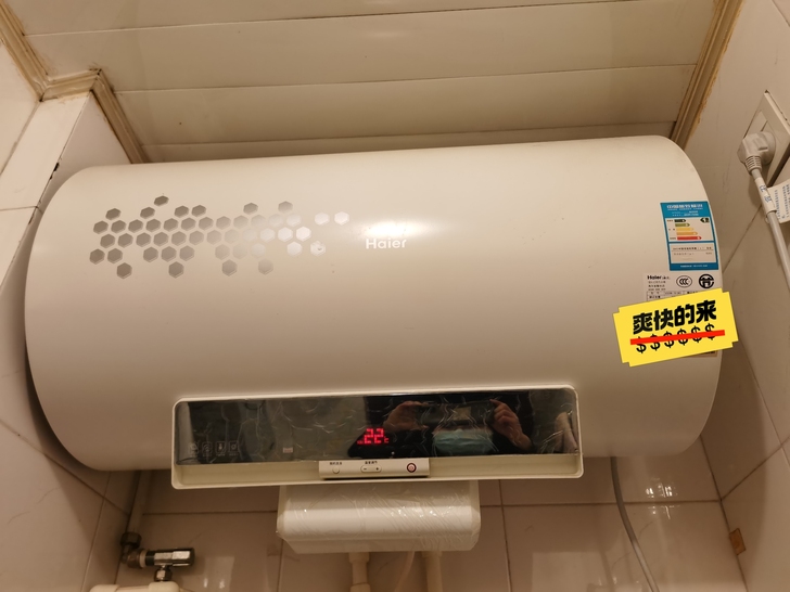 转卖二手热水器