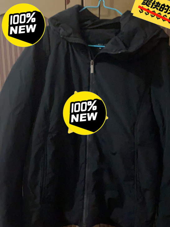 羽绒服不钻毛，实体店买的，买时候699，限...