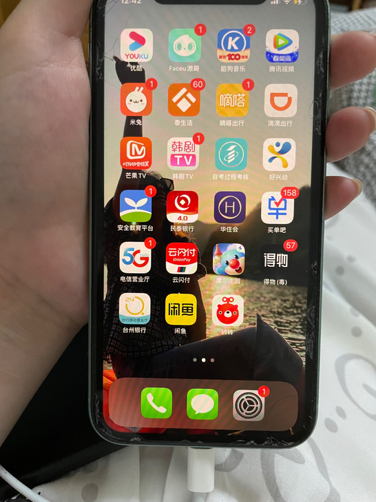 苹果11国行128G未修过.后屏换一个就行...