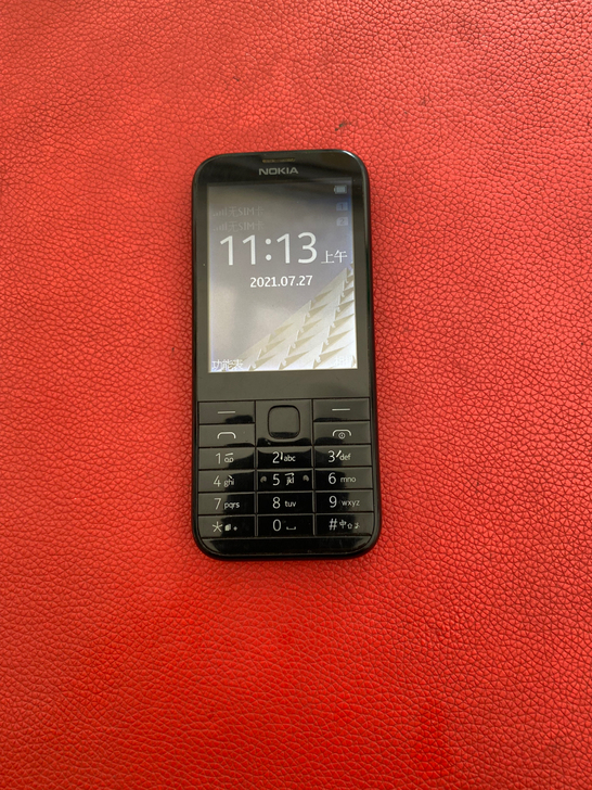 闲置NOKIA RM-1011手机。...