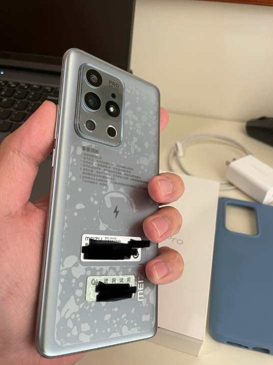 魅族18pro银色8+256g，jd自营旗...