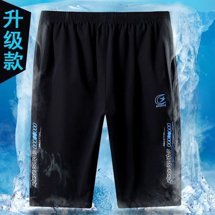 短裤男士七分裤休闲宽松七分中裤夏季薄款7分...