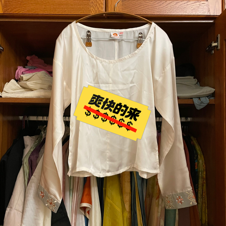 重回汉唐菁华唐制原创正品汉服女齐腰襦裙套装...
