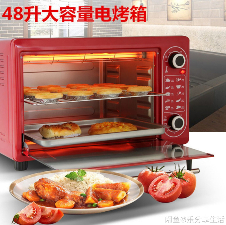 48升电烤箱大容量多功能家用大型烤箱烘焙蛋...
