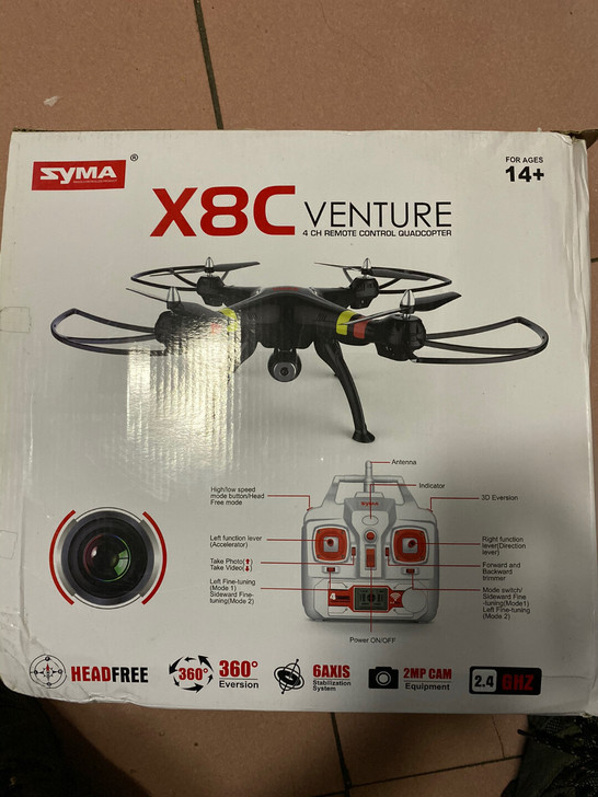 syma司马X8系无人机航拍器高清专业大型...