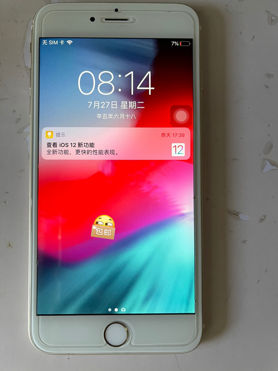 iPhone 6 plus 16g，港版，...