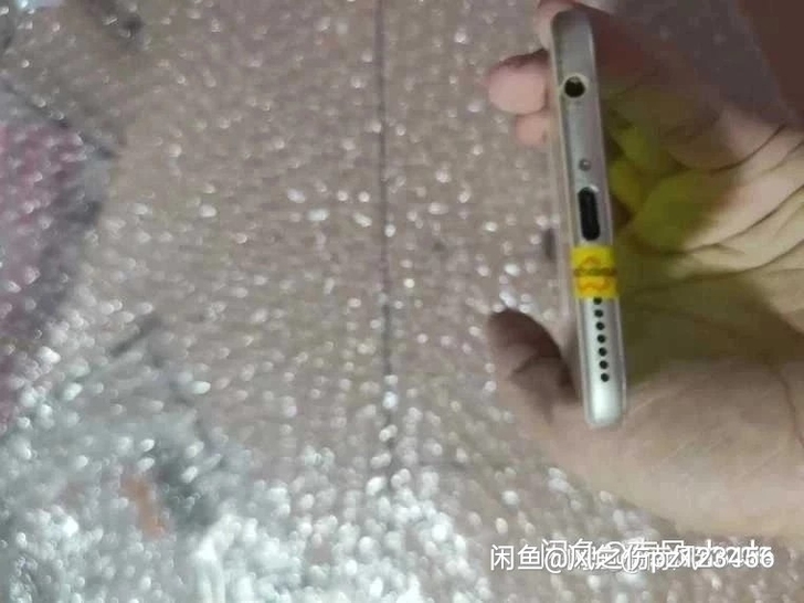 华为nova2plus 4+128手机 华...