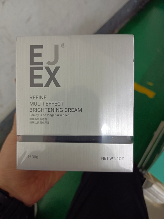 全新未拆封，面霜，有需要的联系