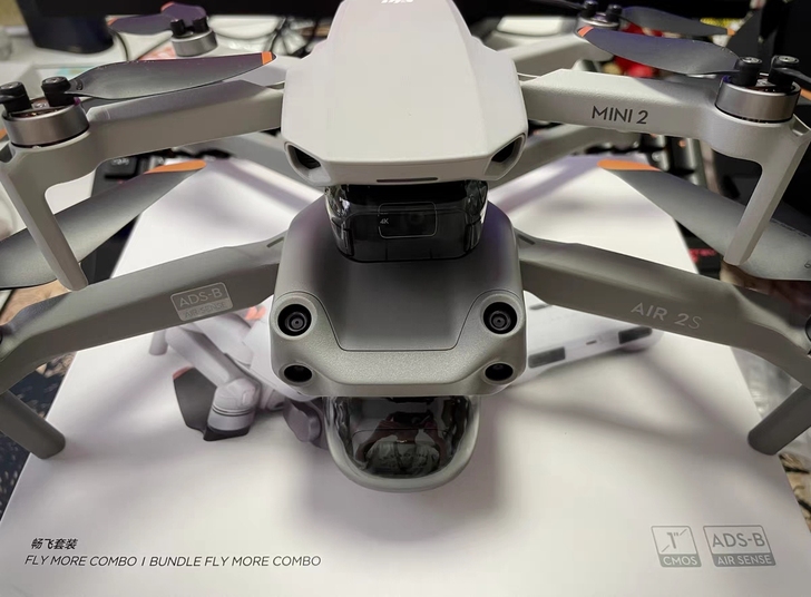 DJI 大疆 DJI Air 2S 航拍无...