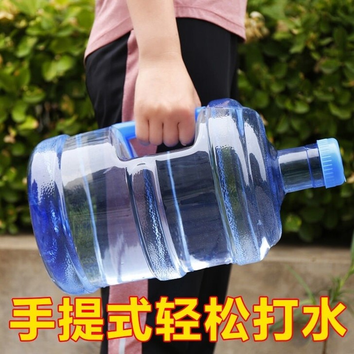 饮水机桶手提式带盖桶装水桶家用储水桶户外纯...