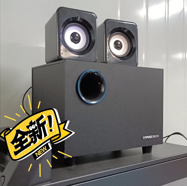 【全新包邮】雅兰仕Q9木质电脑音响台式有线...