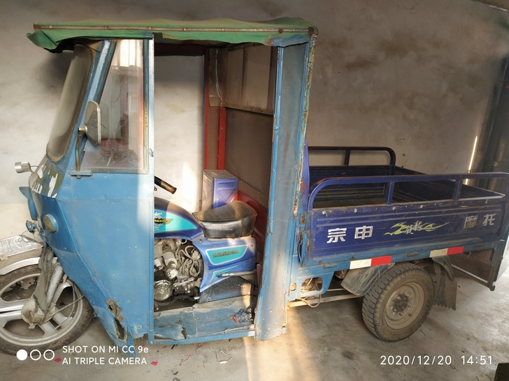 宗申125三轮摩托车，车况完美，发动机变速...