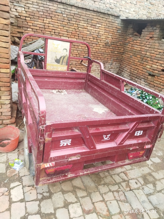 宗申牌摩托车，三轮摩托车，型号120，车斗...